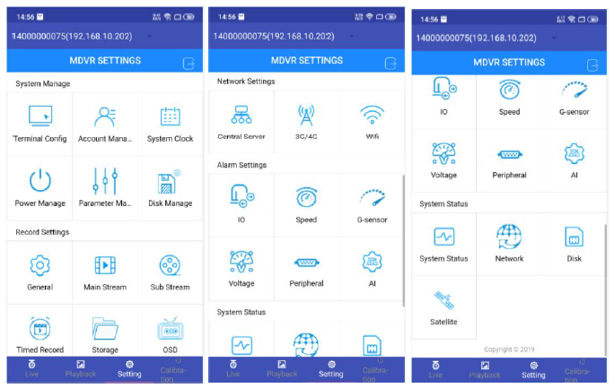 dashcam_joyroad_config